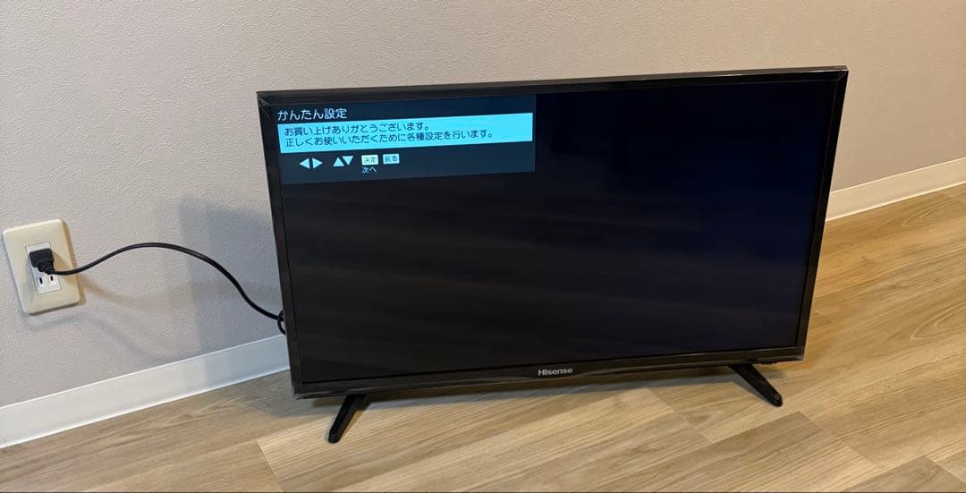 【美品】Hisense 32型 2021年製 アンテナ線付 フルセット