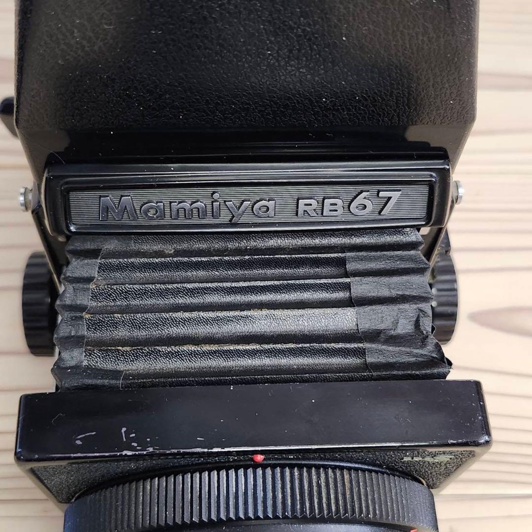 Mamiya RB67 中判 フィルムカメラ