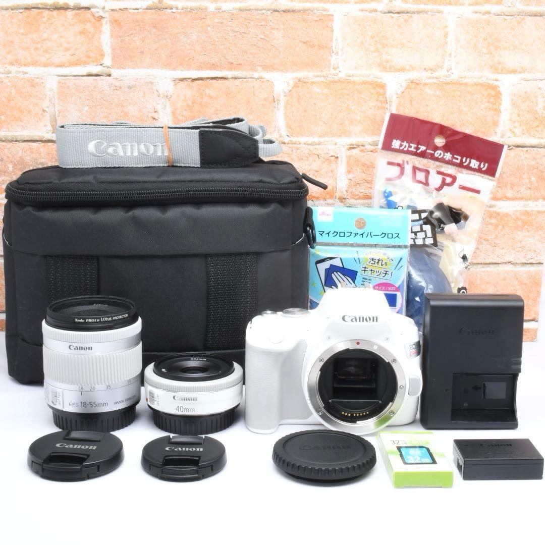Canon Kiss X10 ホワイト✨標準＋単焦点レンズ✨付属品多数セット