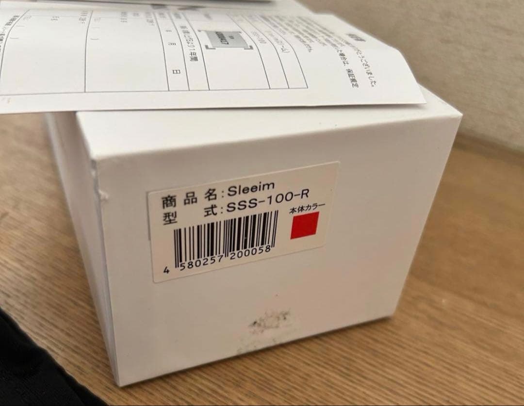 いびき対策 スリーム sleeim レッド