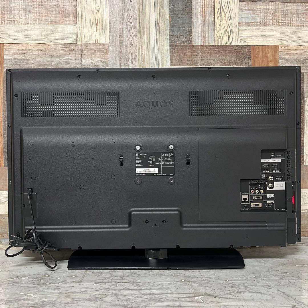 よね蔵さん専用全国送料込シャープ40型液晶テレビ外付けHDD録画可能