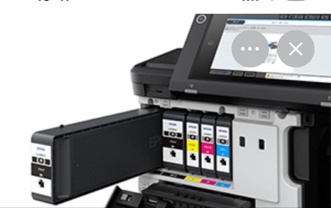 EPSON 純正インクカートリッジ 大容量 LX2BK03D 黒 新品・未開封