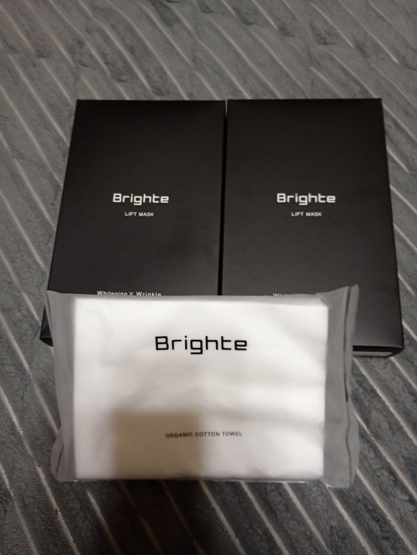 Brighte 美顔器 リフトマスク セット