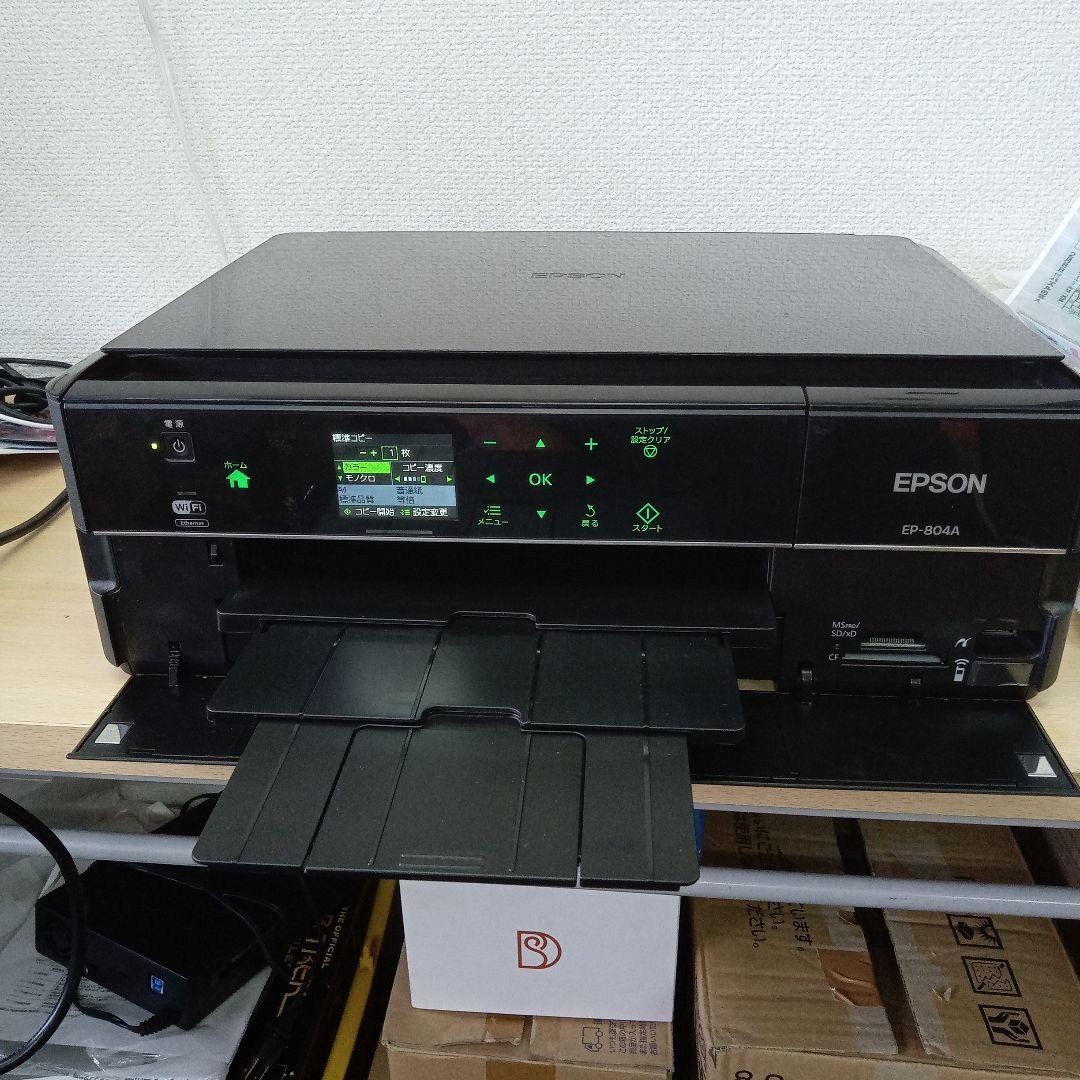 EPSON EP-804A プリンター ブラック　未清掃　ジャンク品