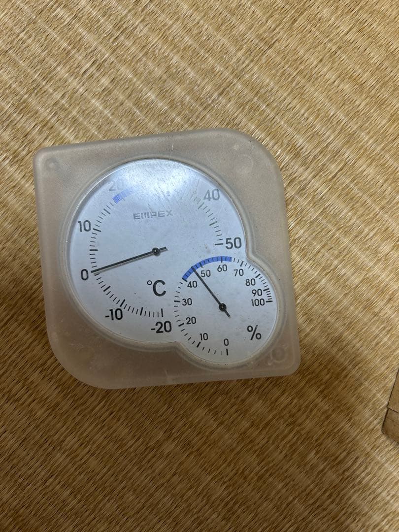 【美品】パンテオンホワイトWH9045