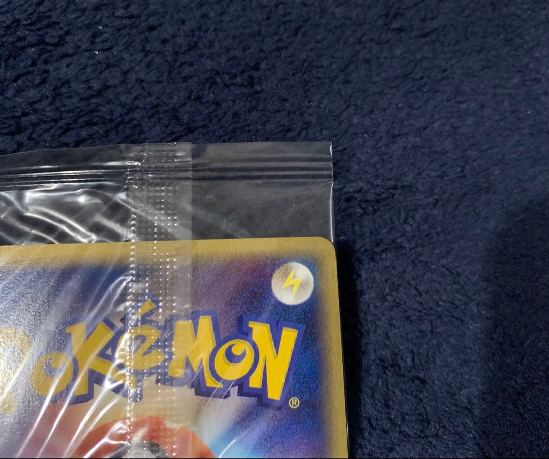ポケパークのジラーチ プロモ 050/PCG-P ポケモンカード 未開封