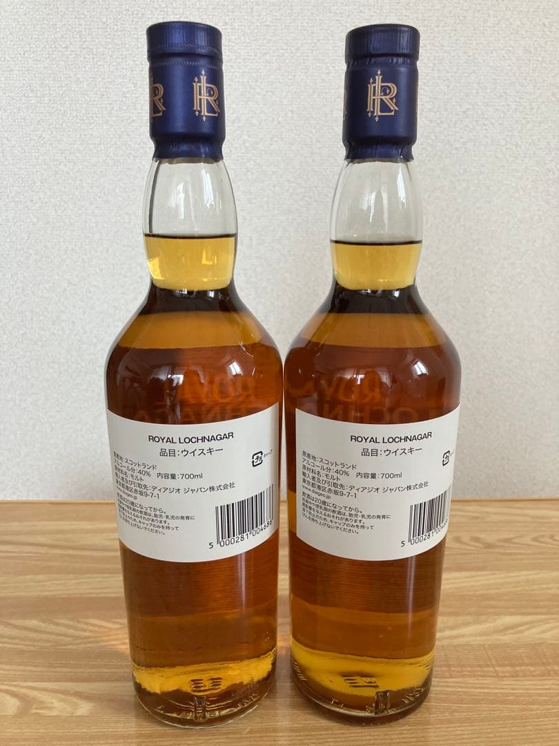 ロイヤルロッホナガー12年　700ml 2本セット