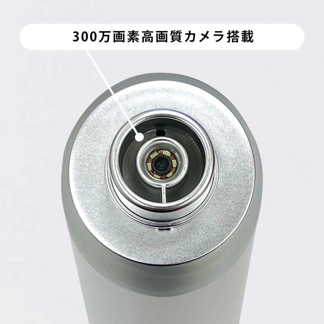 毛穴ケア美容器 300万画素カメラ ホワイト