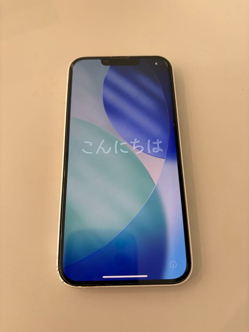 iPhone 13 ホワイト 本体