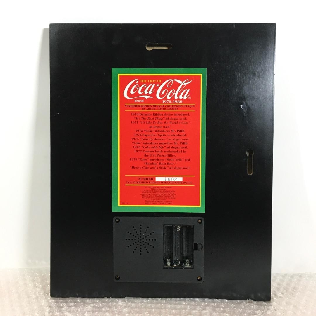 ○美品 Coca-Cola コレクターズプレート コカコーラ 1970-1980