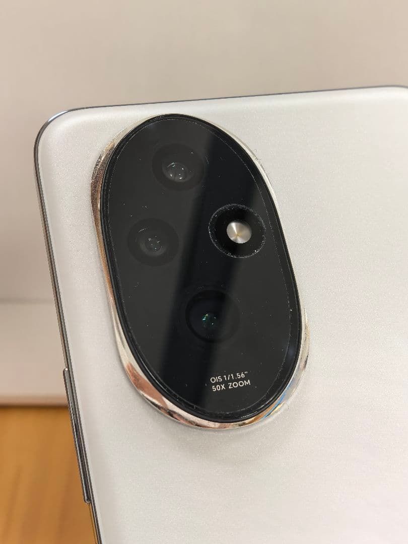 HONOR 200 8GB/256GB CN版