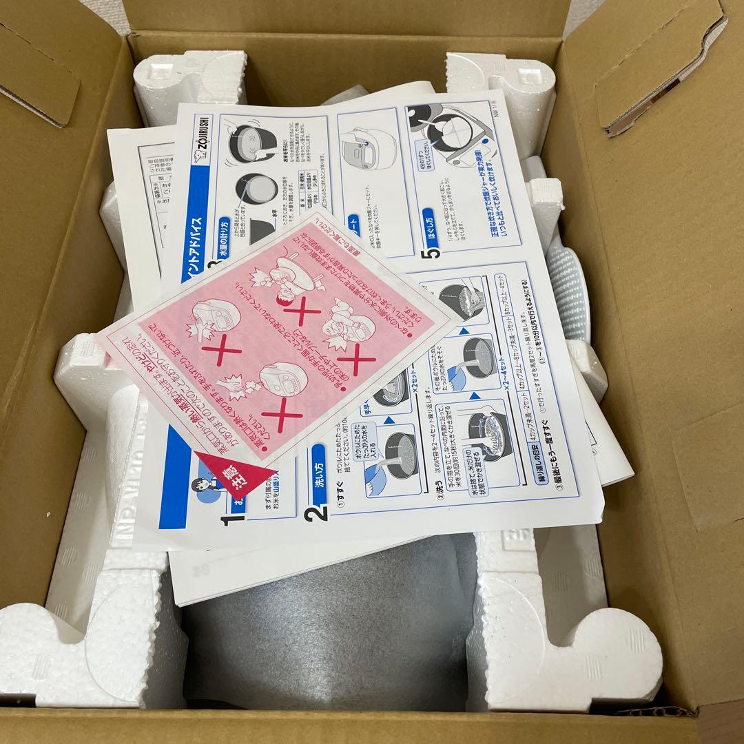 【新品・未使用品】象印 IH炊飯ジャー NW-VE10-BA 1.0L