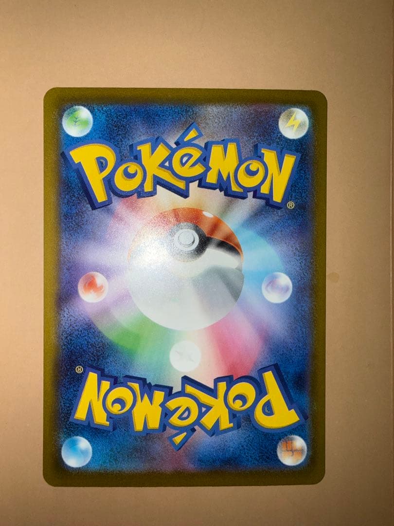 ポケモンカード　メガドリームex ＭＡまとめ売り　メガゲンガーex 他
