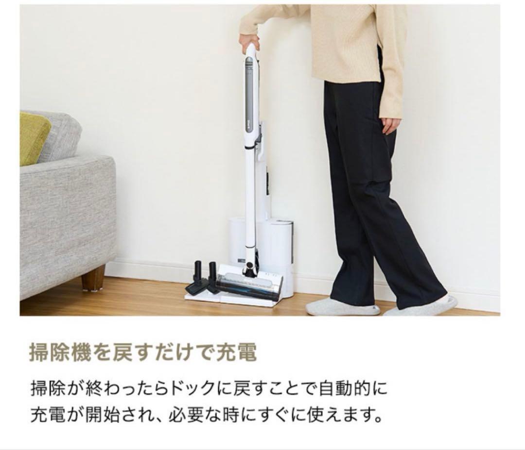新品未使用★Shark CS150JAE