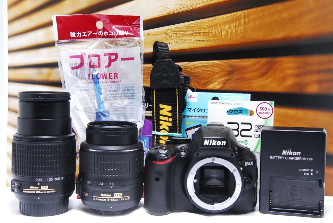 ★D5100★Nikon デジタル一眼　ダブルレンズ　スマホ転送