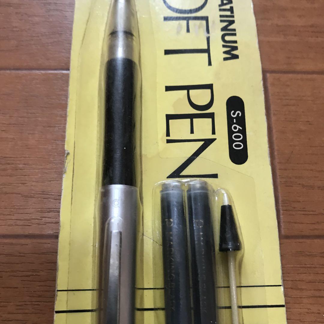 デッドストックマーキングペン