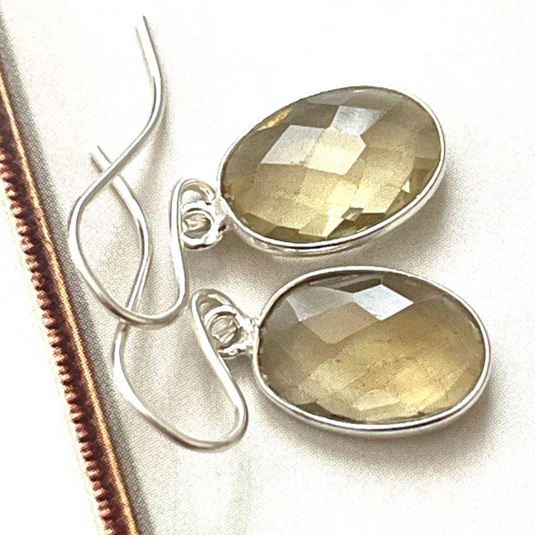 1点作品☆ シルバー枠レモンクォーツピアス
