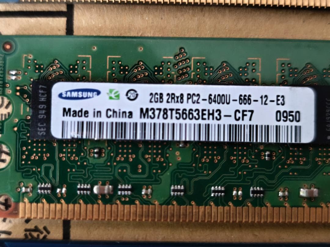 GA-E7AUM-DS2H ＋ E8400 ＋ メモリ6GB ＋ クーラー2種他