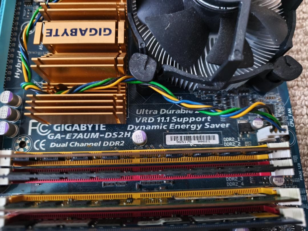 GA-E7AUM-DS2H ＋ E8400 ＋ メモリ6GB ＋ クーラー2種他