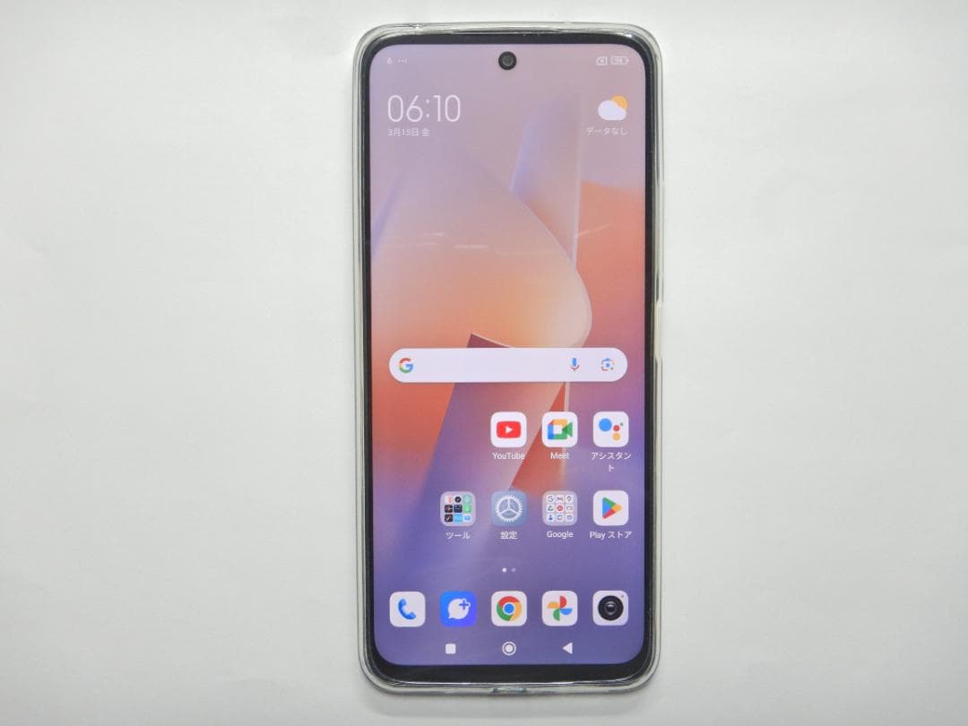 Redmi 12 5G 128GB ブラック