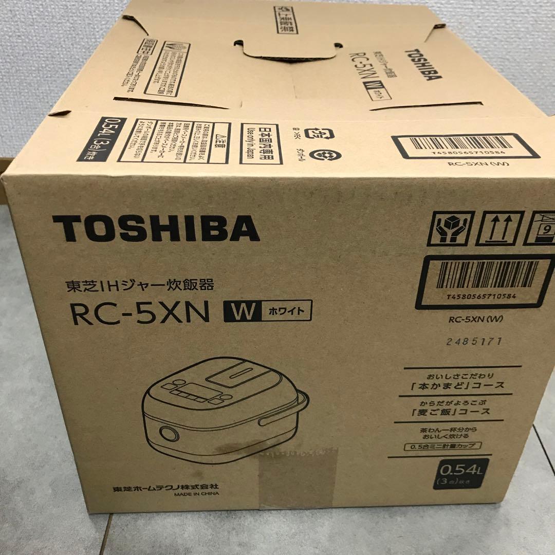 TOSHIBA RC-5XN 炊飯器 ホワイト