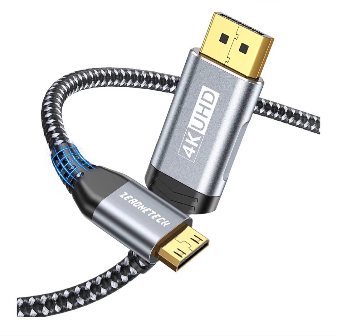 E*a様 4K、ポータブルモニター、おまけ（ケーブル）付き