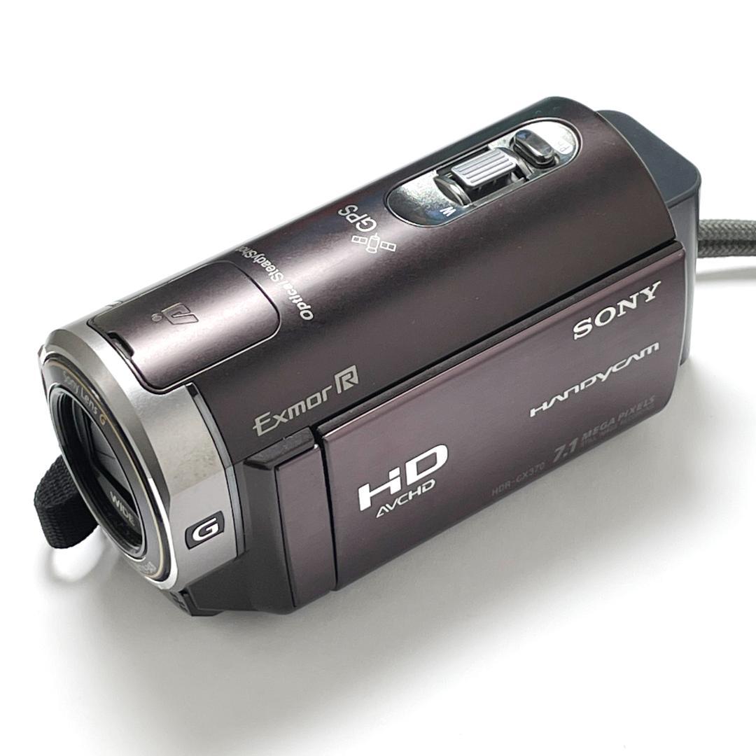 ソニー ハンディカム HDR-CX370V デジタルビデオカメラ