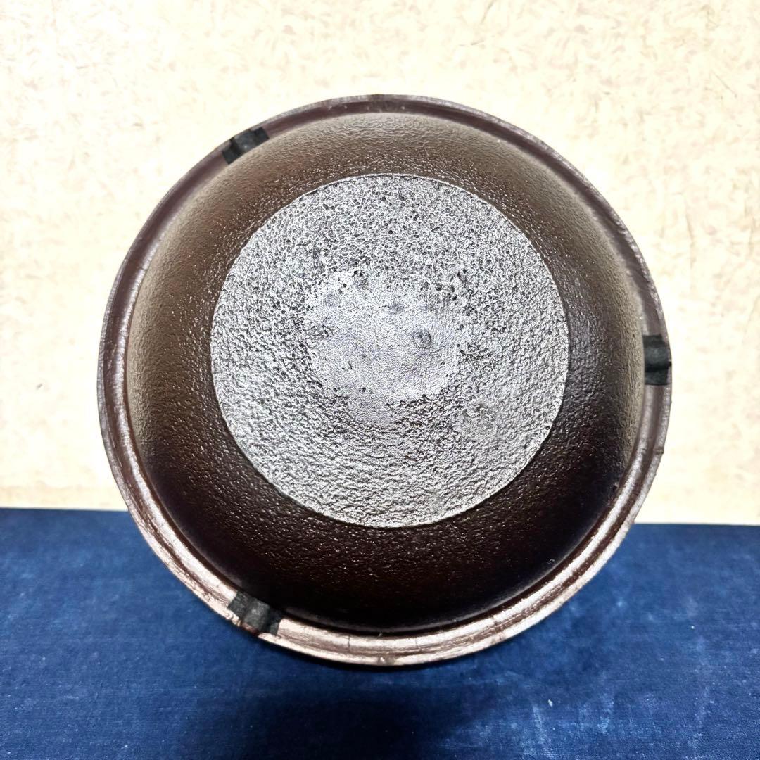 人間国宝 敬典造 風炉 茶釜 電熱器 唐銅朝鮮風炉 野々田電熱器 敷板 底瓦