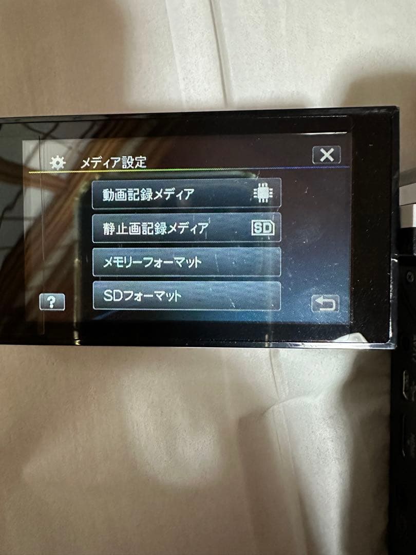 JVC　ビデオカメラ　GZ-E765-W Everioエブリオ