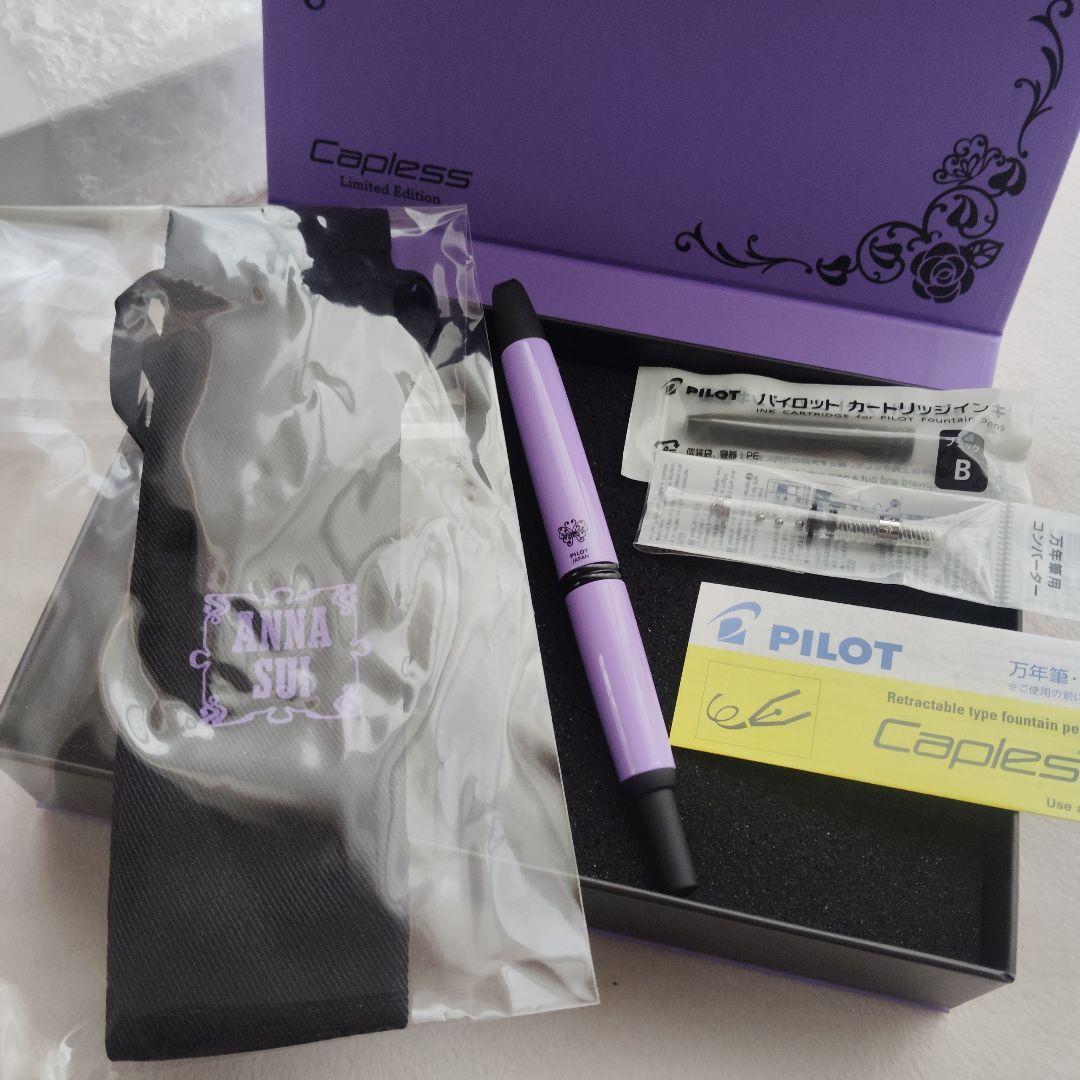 《未使用品》ANNA SUI PILOT 限定 万年筆 キャップレス アナスイ