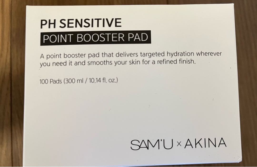 サミュ PH SENSITIVE POINT BOOSTER PAD