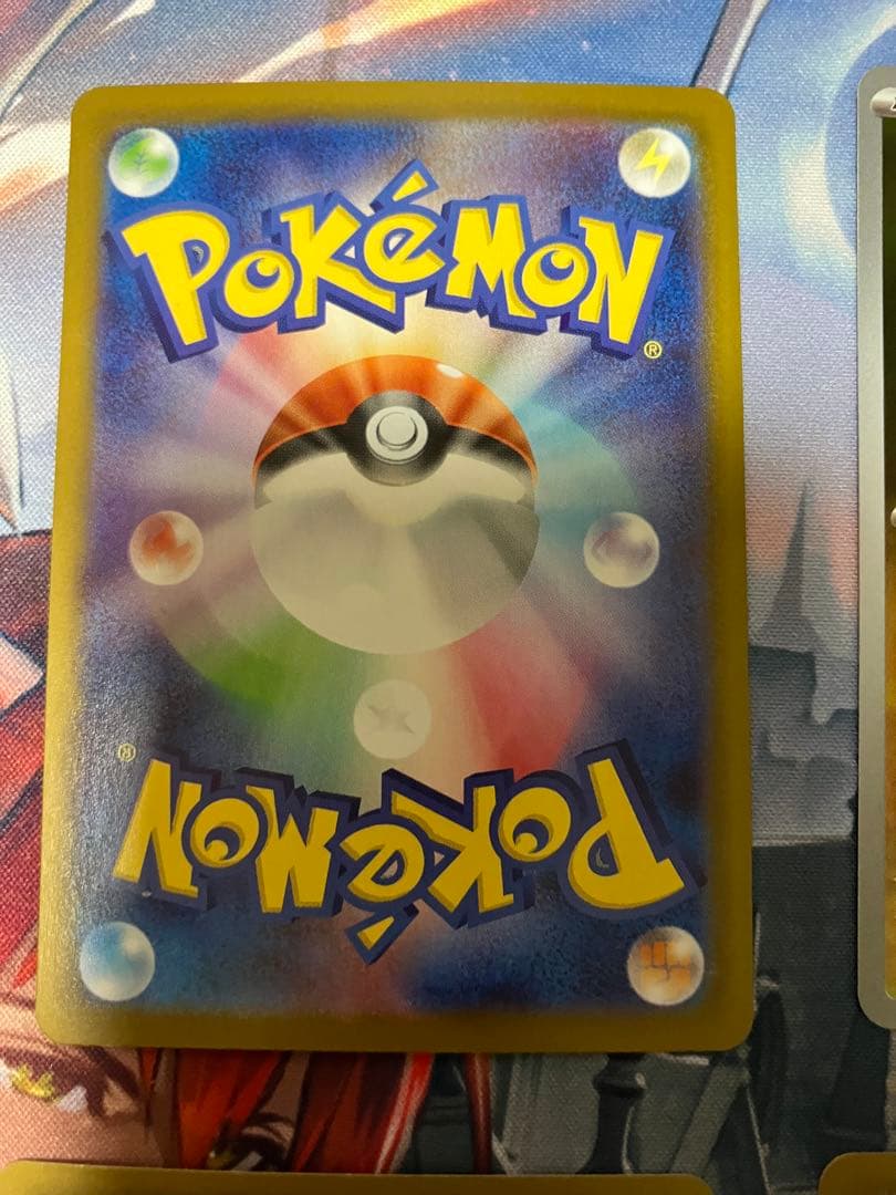 ポケモンカード Nのゾロアークex SAR Nのレシラム Nのゼクロム ほか