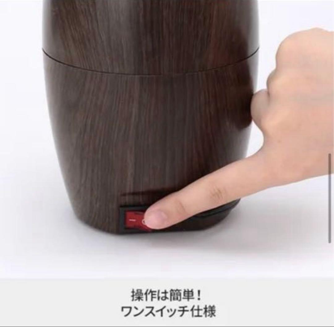 【新品未使用】マッサージ　ボトルウォーマー　ダークブラウン
