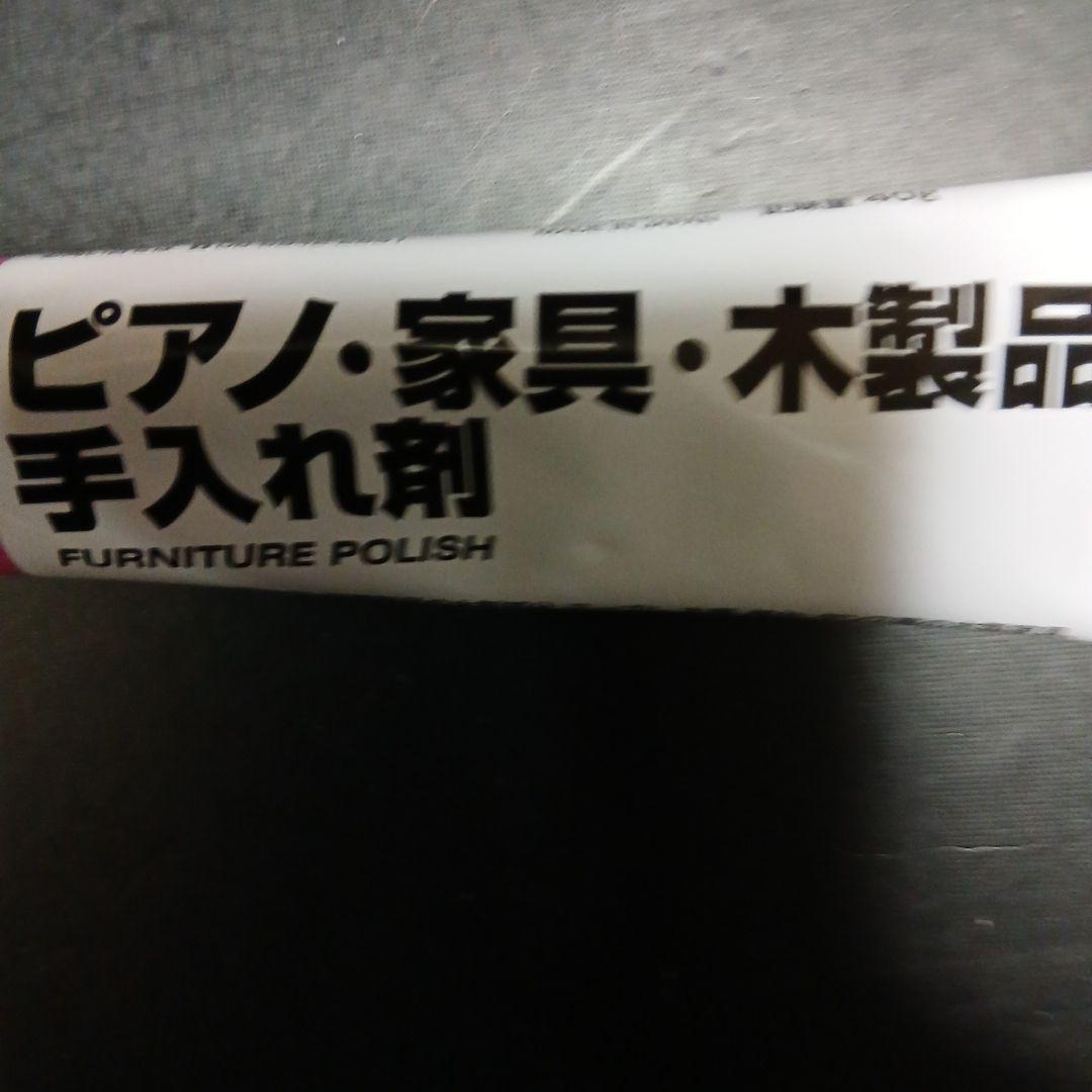 【最高級光デジタル対応自作アンプDENONスピーカーMonster配線フルセット