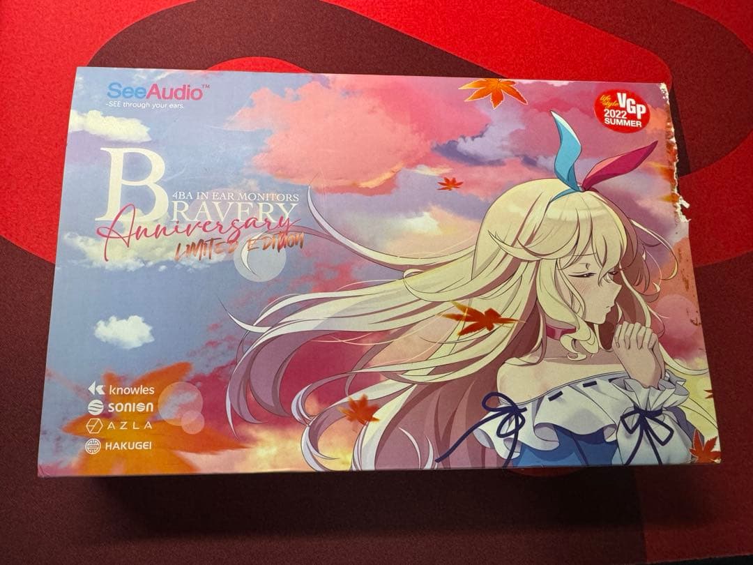 See audio Bravery AE 訳あり
