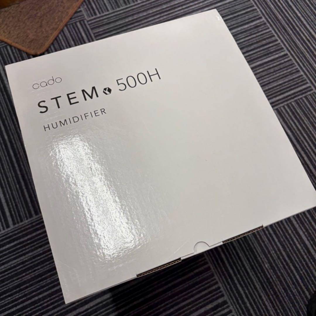 新品 cado STEM 500H クールグレー オートクリーン 加湿器
