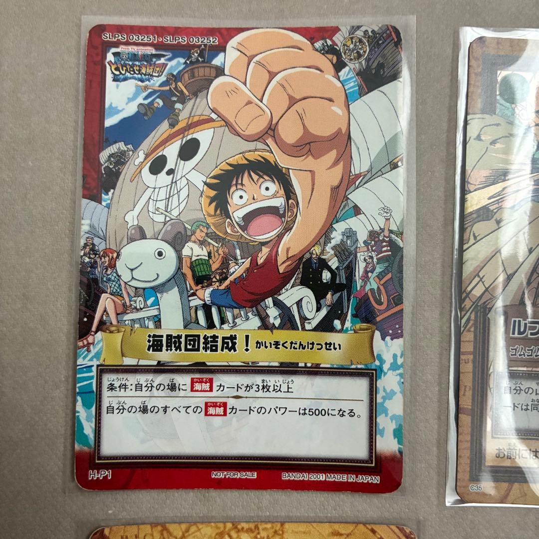 初期　ワンピース カードダス　5枚セット