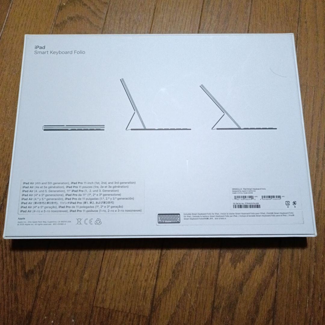 スマートキーボードフォリオ11 英語 us smart keyboard 美品