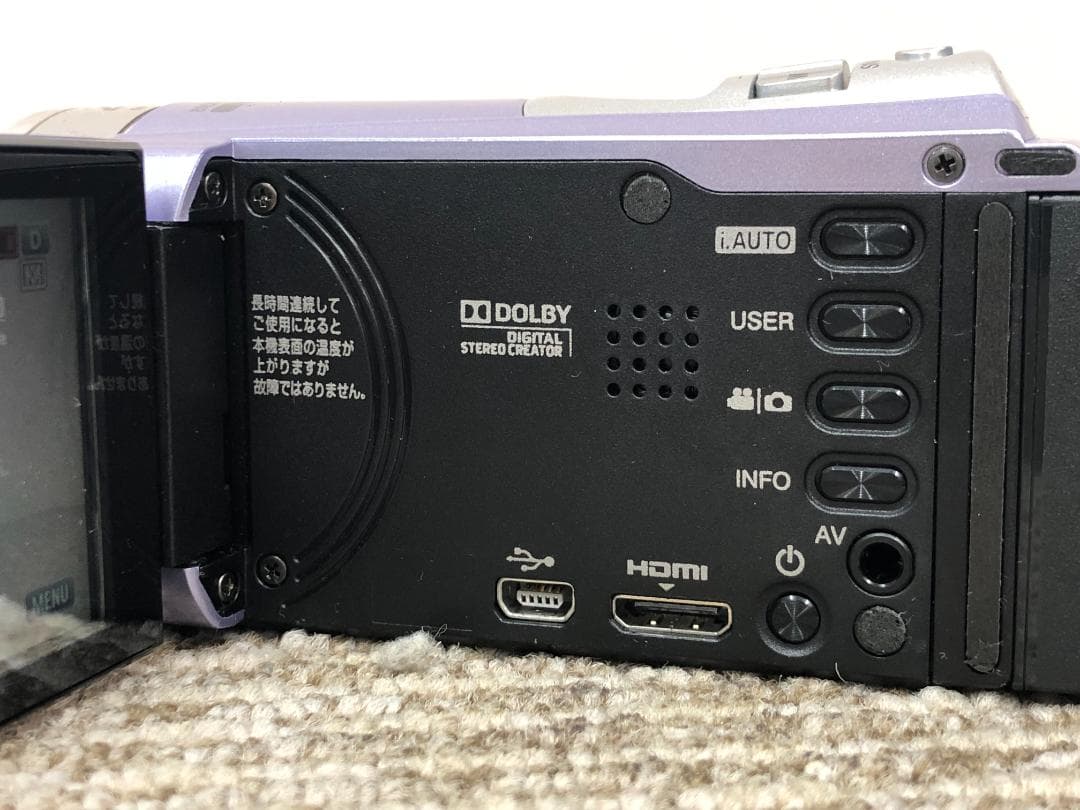 JVC Everio GZ-HM33-V ジェイブイシー