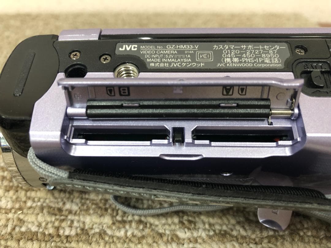 JVC Everio GZ-HM33-V ジェイブイシー