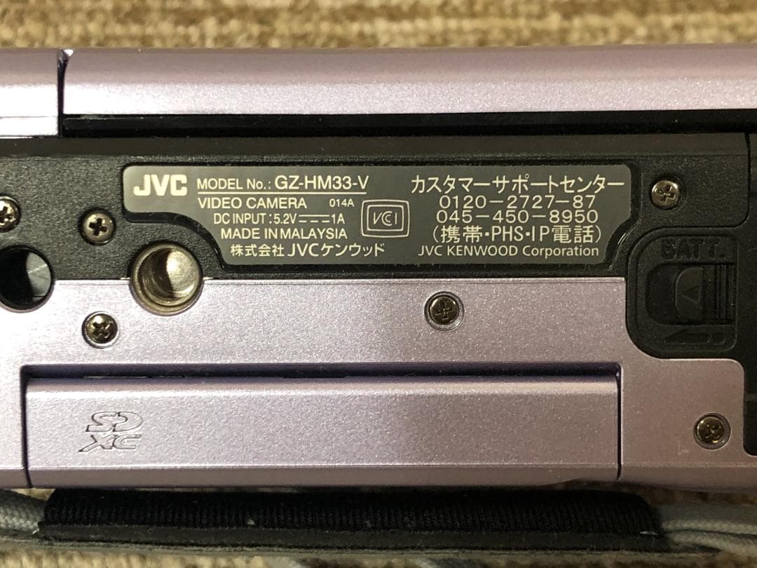 JVC Everio GZ-HM33-V ジェイブイシー