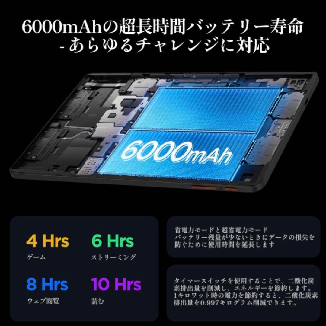 ❤️大特価❤️ Androidタブレット　10インチ　wifiモデル　8コアCPU