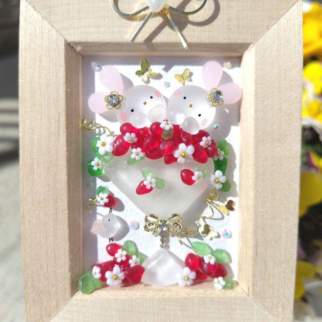 シーグラスアート『 春ピクニック•*¨*•.¸♬︎』