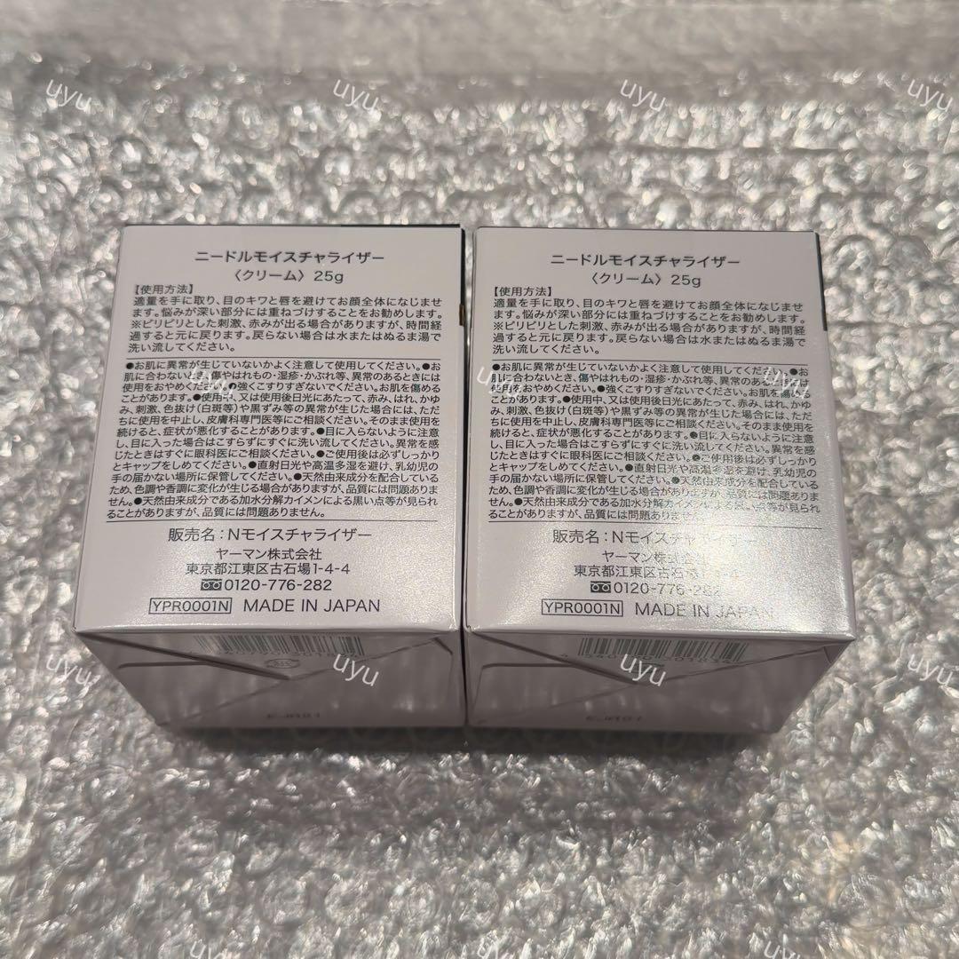 ヤーマン ニードルクリーム