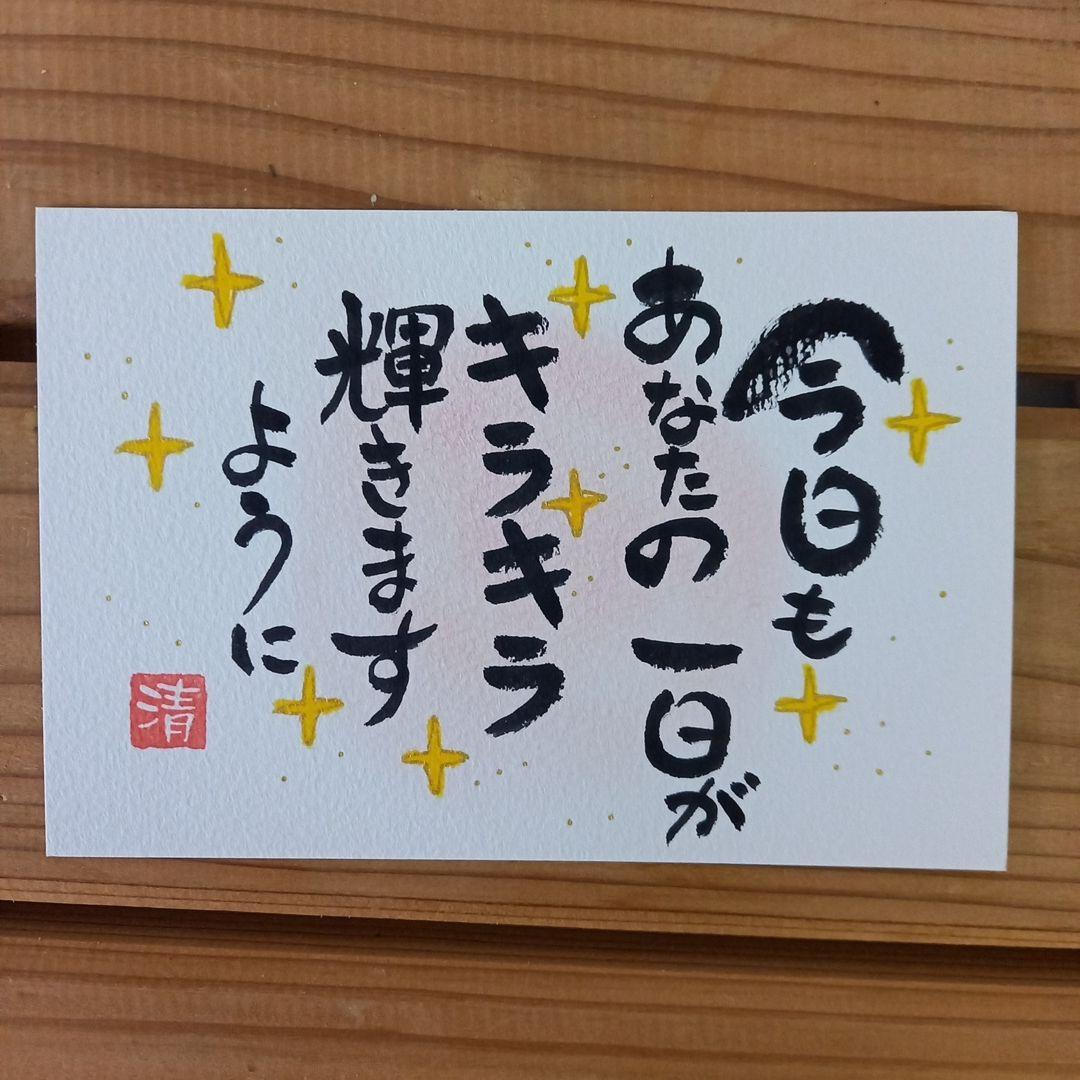 manbouです(*^-^)