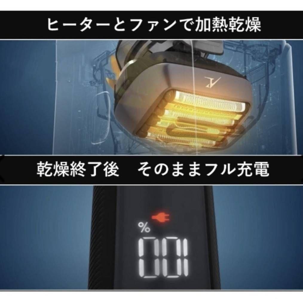 Panasonic 6枚刃 ES-LS9CX-K 新品未開封品‼️