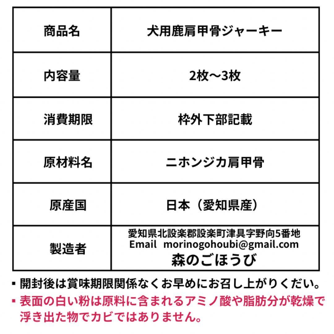 モカママページです。