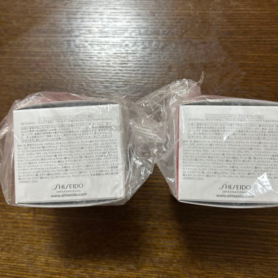 資生堂（詰替用）エッセンシャルイネルジャ　ハイドレーティング クリーム昼用50g
