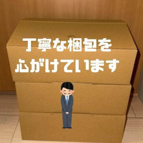 ジャンプスターター 12V車用 【2025革新・独創デザイン】 エンジンスターm