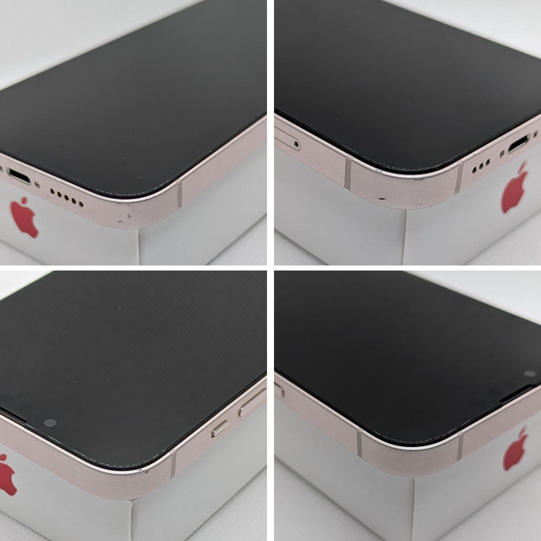 【美品】iPhone 13 256GB　ピンク